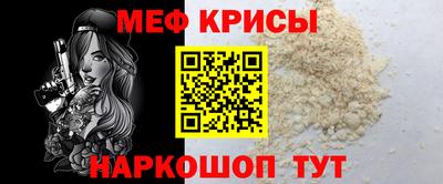 герыч Пугачёв