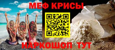 герыч Пугачёв
