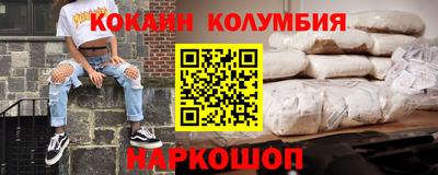 mdma Партизанск
