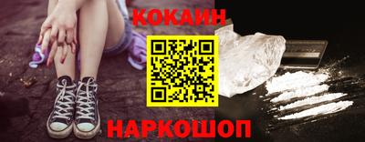 a pvp Пушкино