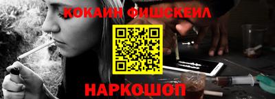 mdma Партизанск