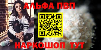 mdma Партизанск