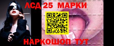 кокаин перу Первоуральск