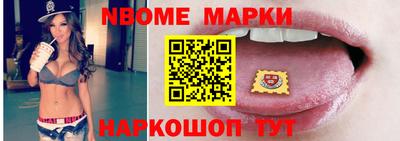 a pvp Пушкино