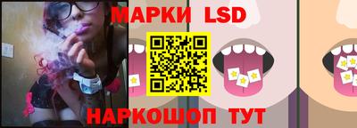 a pvp Пушкино