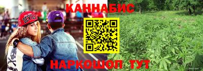 тгк Пыть-Ях