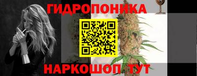 mdma Партизанск