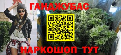 герыч Пугачёв