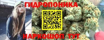 тгк Пыть-Ях