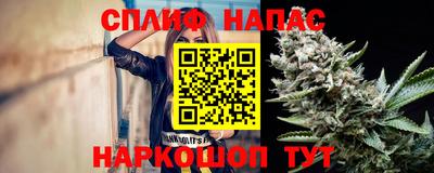 круглые Пенза
