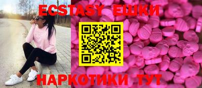 a pvp Пушкино