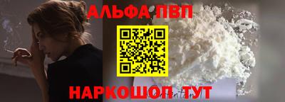 герыч Пугачёв