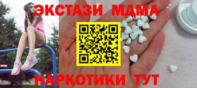 герыч Пугачёв