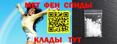 mdma Партизанск