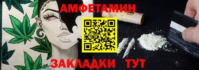 герыч Пугачёв
