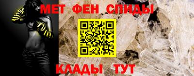 круглые Пенза