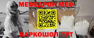 герыч Пугачёв