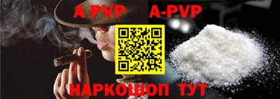 mdma Партизанск