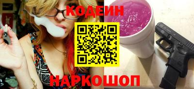 a pvp Пушкино